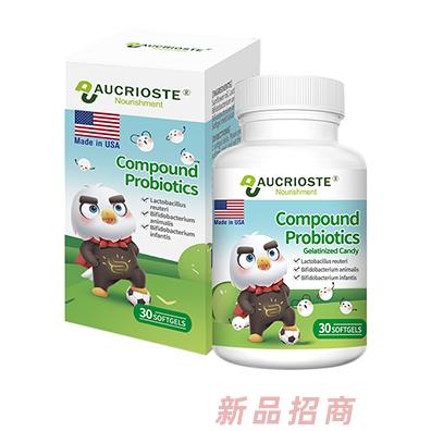 澳克羅?。ê贾荩﹪?guó)際貿(mào)易有限公司