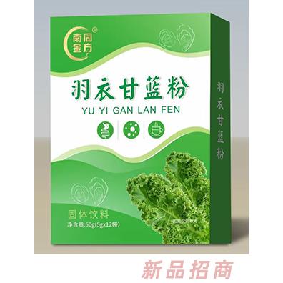 安徽佳洪健康產(chǎn)業(yè)有限公司