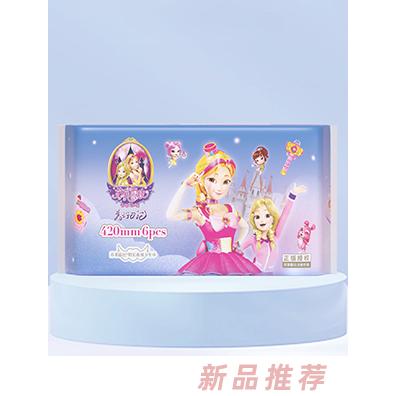 蘇菲露比特長(zhǎng)夜用衛(wèi)生巾420mm