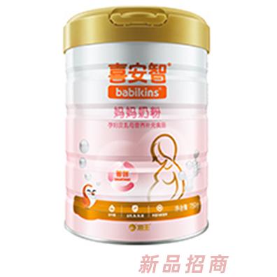 喜安智媽媽奶粉