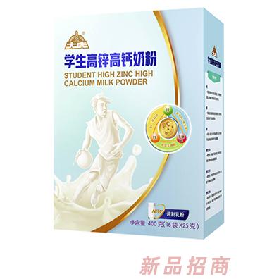 大慶學(xué)生高鋅高鈣奶粉老奶粉中老年奶粉400g盒裝嚴(yán)選奶源營(yíng)養(yǎng)美味