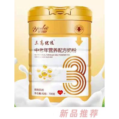 優(yōu)貝歐三高優(yōu)選中老年?duì)I養(yǎng)配方奶粉700克罐裝 口感純正健康營(yíng)養(yǎng)