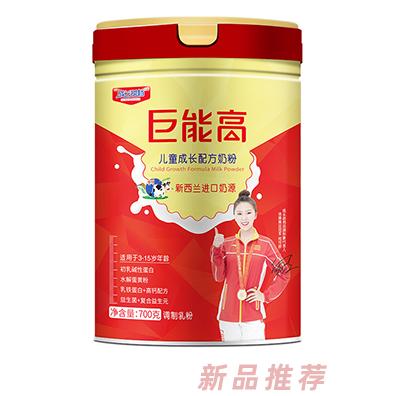 成長搭檔巨能高兒童成長呿山高營養(yǎng)多維素紅顏女士智學(xué)通學(xué)生全家營養(yǎng)配方奶粉中老年營養(yǎng)奶粉招商