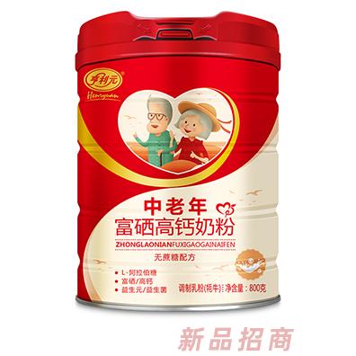 江西嬰彤健康產(chǎn)業(yè)有限公司