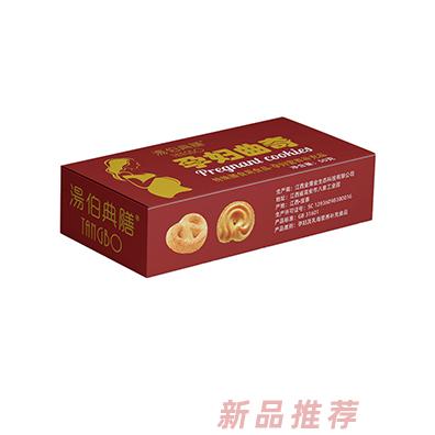 湯伯典膳孕婦曲奇盒裝50g