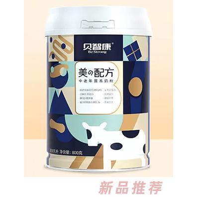 貝智康中老年?duì)I養(yǎng)奶粉美の配方
