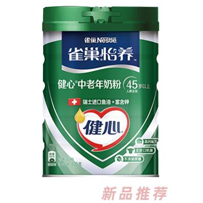 雀巢怡養(yǎng)健心中老年奶粉