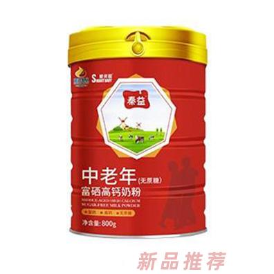 秦益愛(ài)貝聰中老年無(wú)糖富硒高鈣奶粉800克