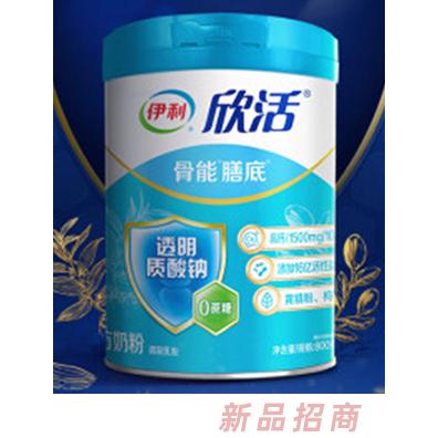 伊利欣活骨能膳底中老年奶粉