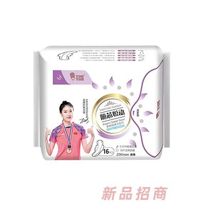 TUOTUO隨芯悅動(dòng)柔棉超薄衛(wèi)生巾16片290mm夜用