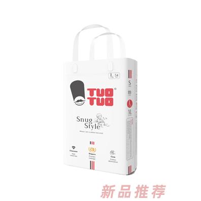 TUOTUO金裝紙尿褲親膚面層透氣柔軟雙重保障嬰幼兒尿不濕