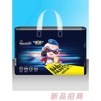 廣州名酷實(shí)業(yè)有限公司（童博士