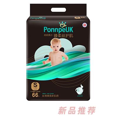 歐氏黑幫大環(huán)腰嬰兒紙尿褲S66