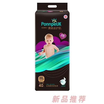 歐氏黑幫穿拉一體褲XXL40