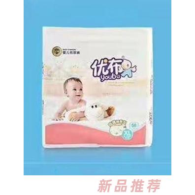 優(yōu)布嬰兒紙尿褲超薄透氣男女寶寶不斷層尿不濕