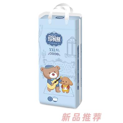 泉州珍妮熊生活用品有限公司