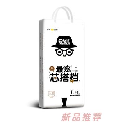 包貝兒最炫芯搭檔學(xué)步褲透氣嬰兒尿不濕干爽拉拉褲廠家批發(fā)