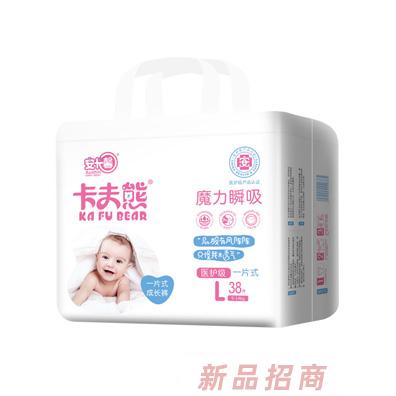卡夫熊小包拉拉褲親膚透氣瞬吸鎖水嬰兒紙尿褲防漏學(xué)步褲