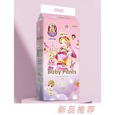 蘇菲露比嬰兒拉拉褲 親膚透氣瞬吸鎖濕嬰兒紙尿片學(xué)步褲環(huán)腰褲