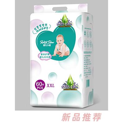 魯比小星草本護臀嬰兒拉拉褲XXL