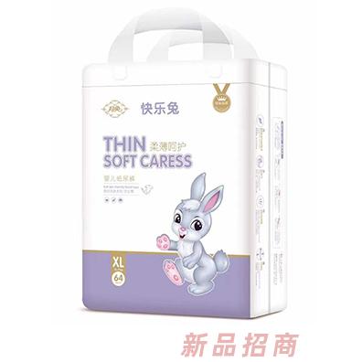 月兔柔薄呵護嬰兒紙尿褲XL