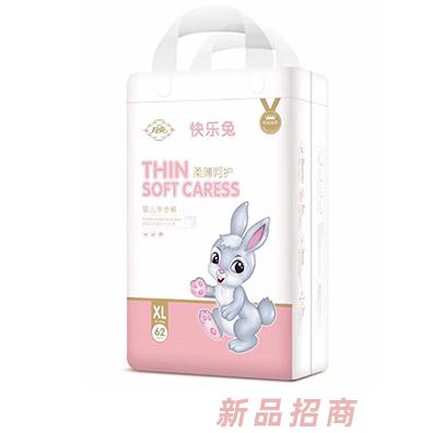 月兔柔薄呵護嬰兒學(xué)步褲XL