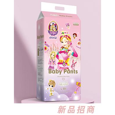 蘇菲露比嬰兒拉拉褲L50