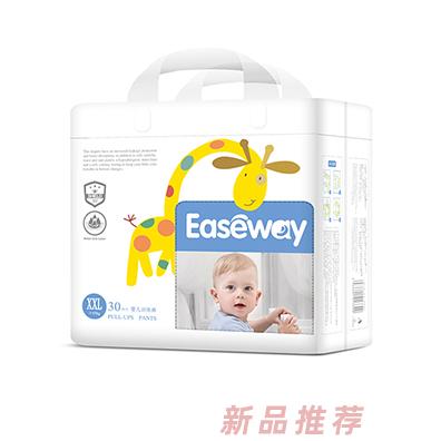 香港嬰唯酷國際有限公司