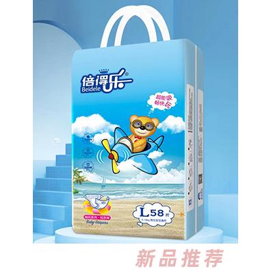 福建省南安市泉發(fā)紙品有限公司