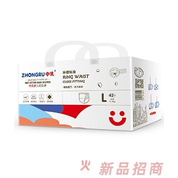 中乳棉柔嬰兒拉拉褲L