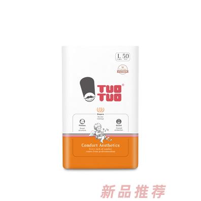 TUOTUO鉑金裝雙重鎖水干爽透氣不起坨不斷層嬰兒紙尿褲