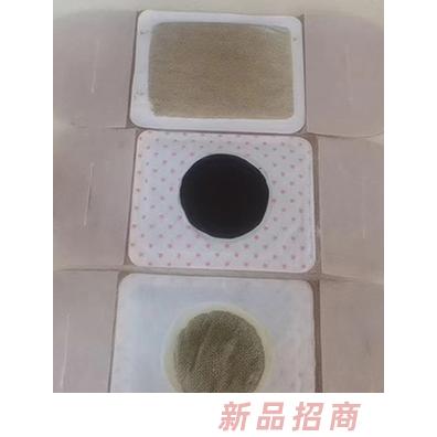 鑫東進穴位貼代加工