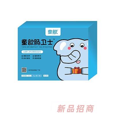 童歆腸衛(wèi)士火麻仁羅漢果泡浴片 童歆腸衛(wèi)士火麻仁羅漢果泡浴片