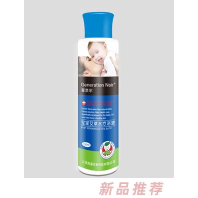 輩奈爾寶寶艾草洋甘菊紫蘇竹葉水療浴液