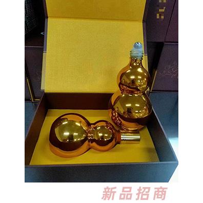 疼痛類液體膏藥定制