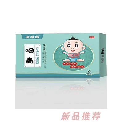 俏福郎咽扁保健貼  6貼裝