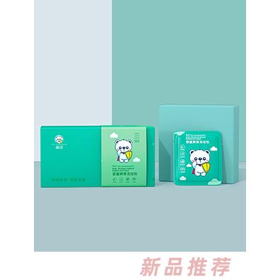 麻哈（廣州）日用品有限公司