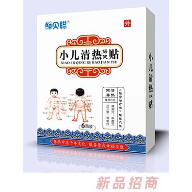 河南萌貝聰健康產(chǎn)業(yè)有限公司