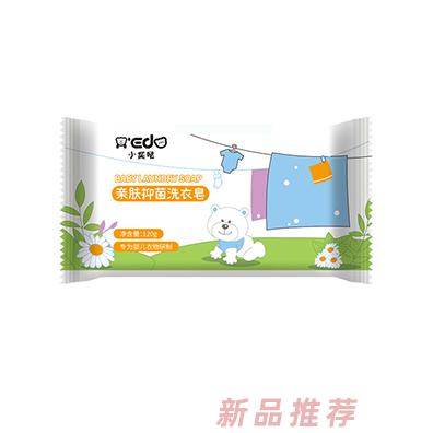 小奕噠親膚抑菌洗衣皂 小奕噠親膚抑菌洗衣皂