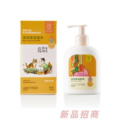 炳植醫(yī)學(xué)科技（上海）有限公司