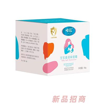 江蘇比優(yōu)特醫(yī)藥技術(shù)開(kāi)發(fā)有限公司