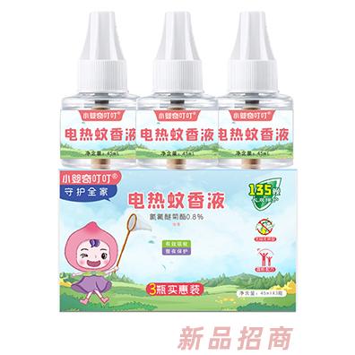 小嬰奇叮叮電熱蚊香液 小嬰奇叮叮電熱蚊香液