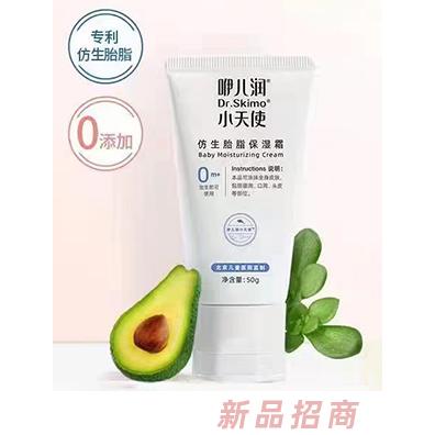 咿兒潤(rùn)小天使仿生胎脂保濕霜50g 咿兒潤(rùn)小天使仿生胎脂保濕霜50g