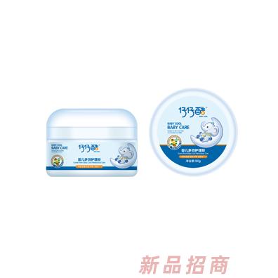 漢培仕（中國）愛嬰集團(tuán)有限公司