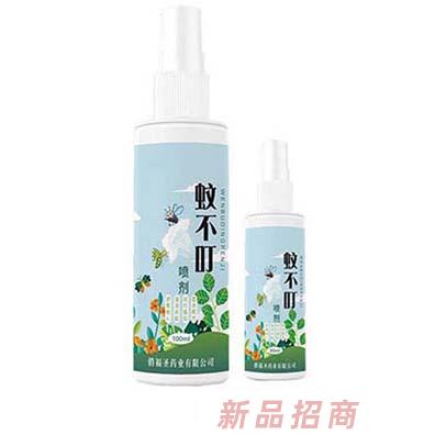 蚊不叮驅(qū)蚊噴霧