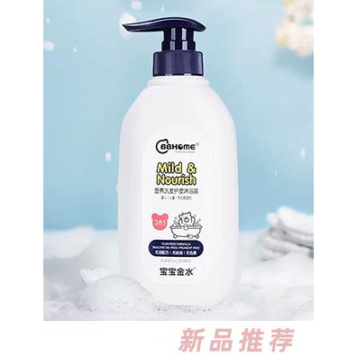 南京威風(fēng)科技有限公司（BBhome）