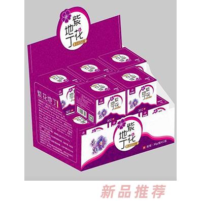 俏福圣紫花地丁皮膚抑菌膏