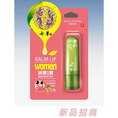 云藥七草唇膏滋潤型（草莓味）水潤魅惑（變色型）青檸保濕型（檸檬味）男士型（薄荷味）潤唇膏招代理