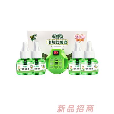 廣州根能國際貿(mào)易有限公司