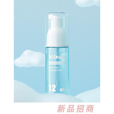 廣州好肌膚科技有限公司（海龜爸爸）